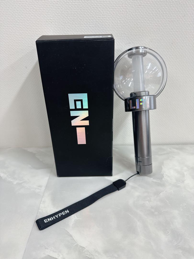 

[USED] ENHYPEN Penlight Version 1