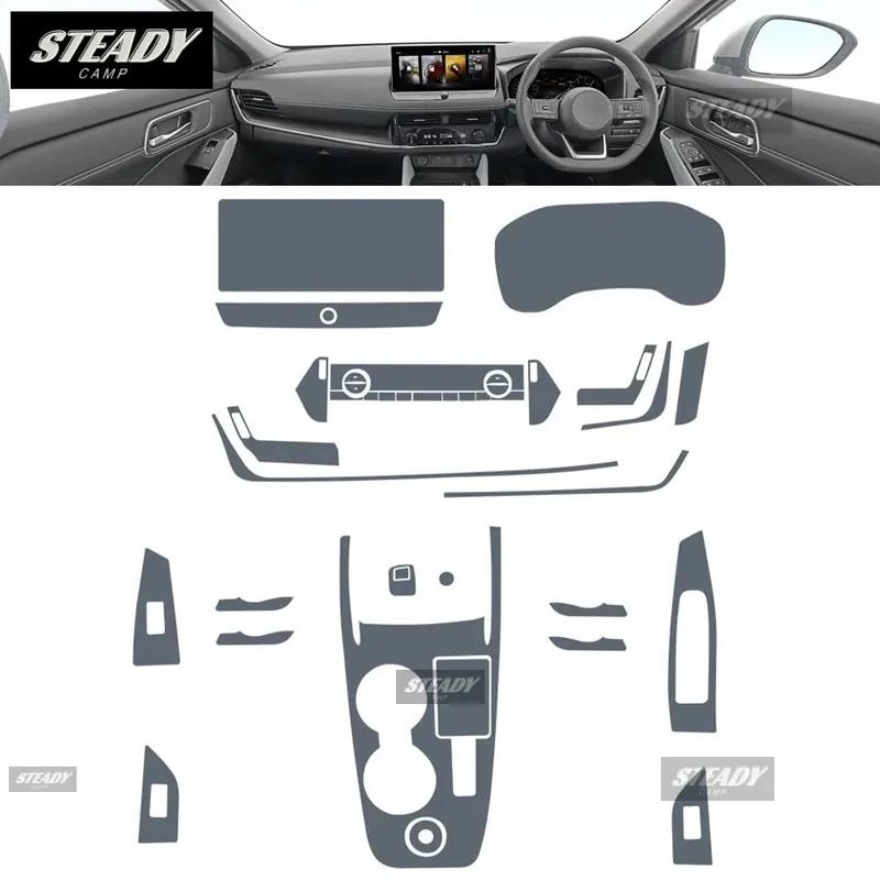 For Nissan X-TRA 2021-2023 Car interior Center console transparent TPU Paint protective film Anti scratch sticker LCD scree PPF