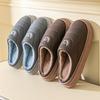 Autumn and Winter Slippers Imitation PU Lint Cotton Indoor Thickened Large Size Home Warm Plush Slippers