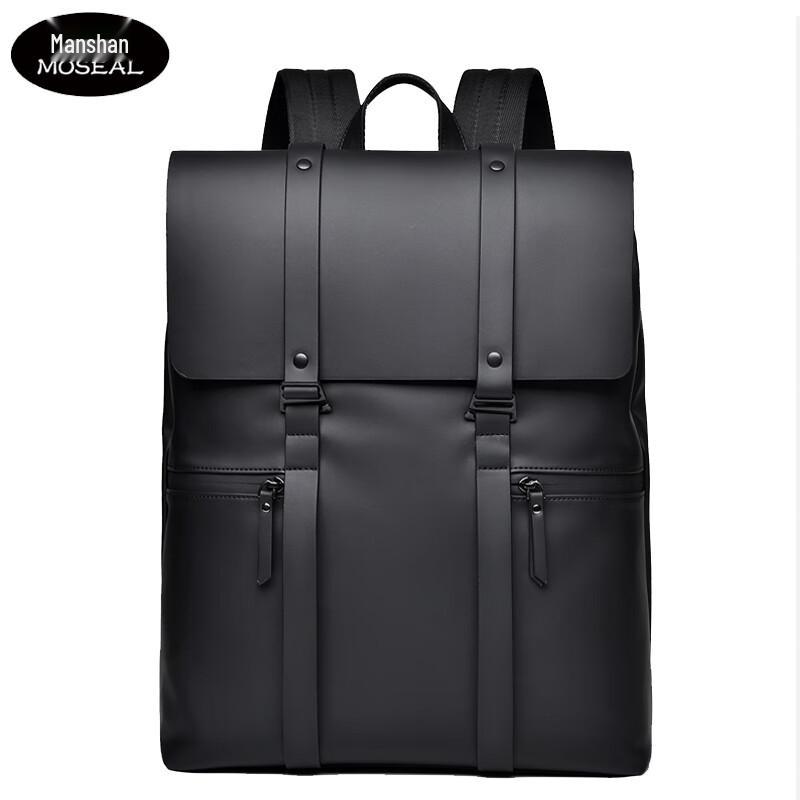 Man Shan Classic Commuter Backpack One Size
