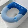 Toilet Seat Cover 1Pcs Soft Warmer Cushioned Pad Thickened Washable Bathroom Mat for Winter Comfort