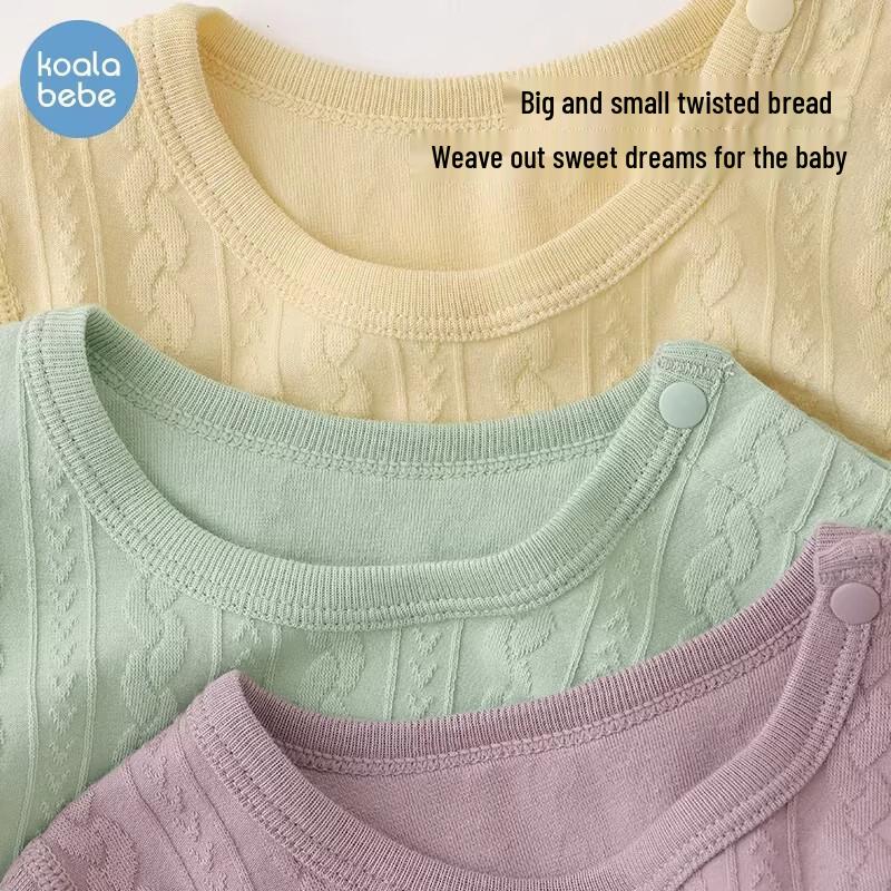 Koala Bibi Morandi Soft Breathable Baby Romper
