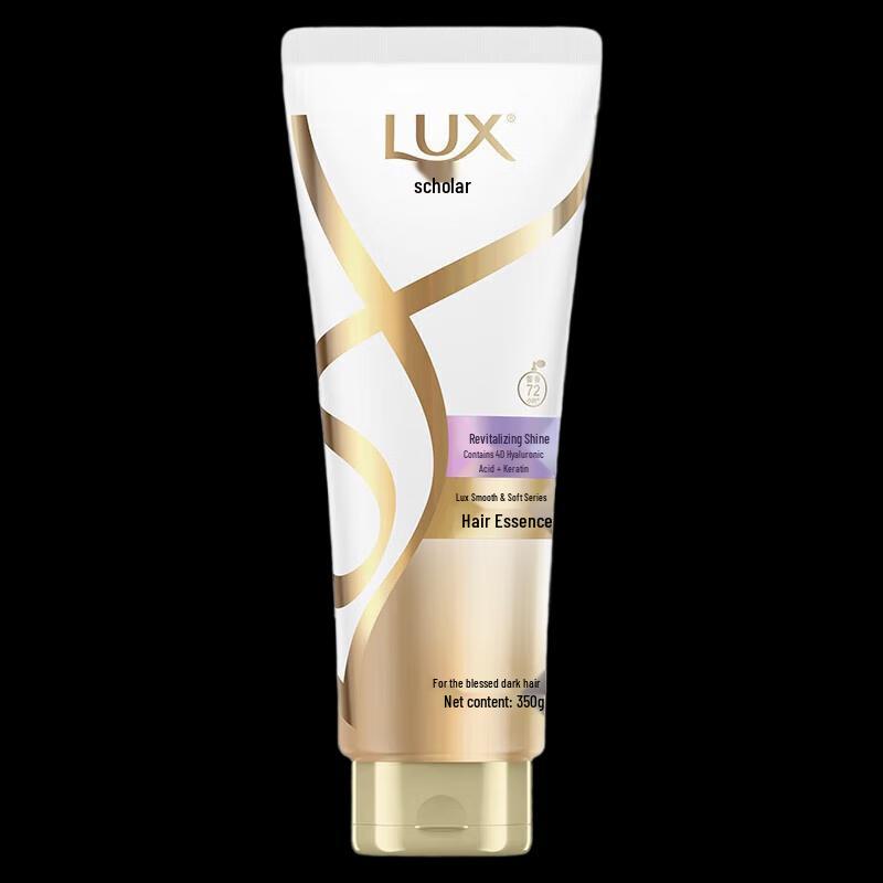 

LUX Revitalizing & Shining Nourishing Conditioner