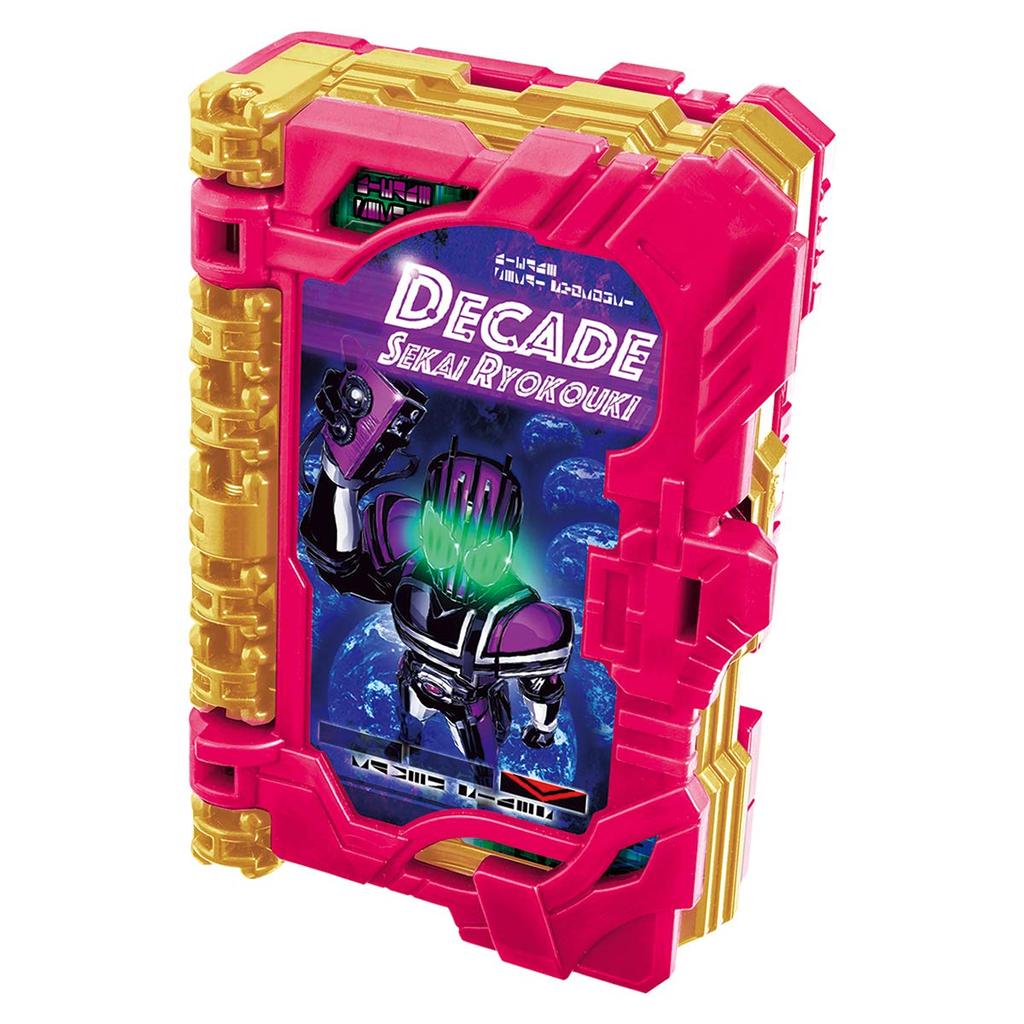 Kamen Rider Saber DX Decade World Travels Wonder Ride Book [Bandai]
