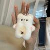 Cute Plush Squeak Little Bear Keychain Toy Stuffed Animal Bear Doll Pendant Backpack Bag Car Keyring Pendant Girl Gifts