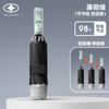 Fully automatic three-fold reverse umbrella, joint vinyl sunscreen mechanical umbrella, hemming reflective strip folding men's umbrella