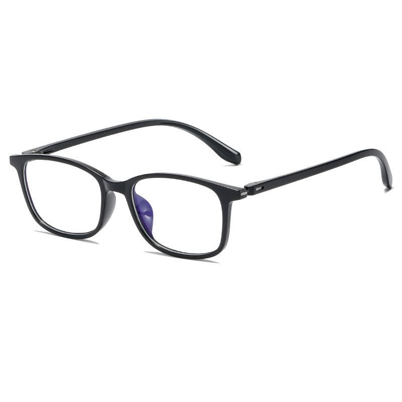 

Vintage TR90 Square Myopia Glasses Finished Women Men Minus Degree Prescription Glasses For The Nearsighted 0 -0.5 -1.0 To -6.0 0 чорний