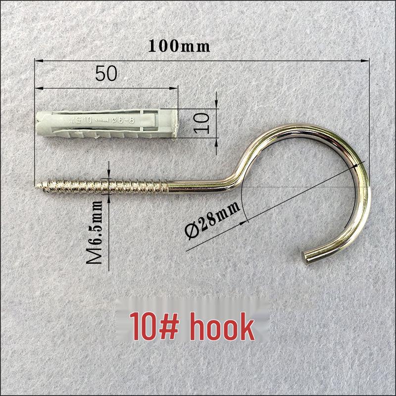 Sheep Eye Light Hook: Small Yellow Fish Expansion Hook with Ring for Hanging Lanterns
