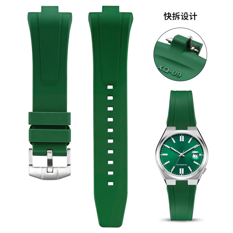 For Citizen NJ0150 NJ0151 NJ0158 Watch Fluororubber Strap FKM High Quality Watchband Men's Bracelet Quick Release Bar Wristband