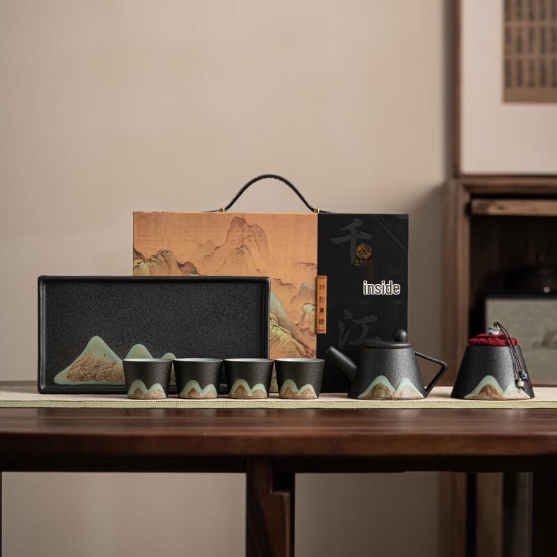 Sui s Ceramic Hand-painted Mountain Design Gongfu Tea Set