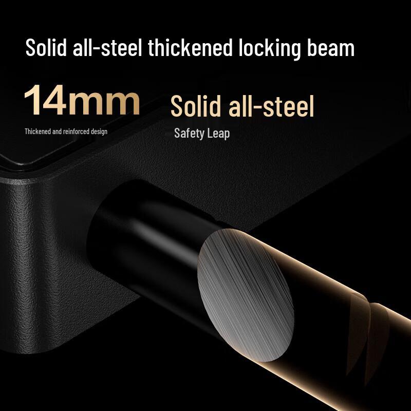 Механическое U-образное запирающее устройство Deli AL182 для контроля доступа