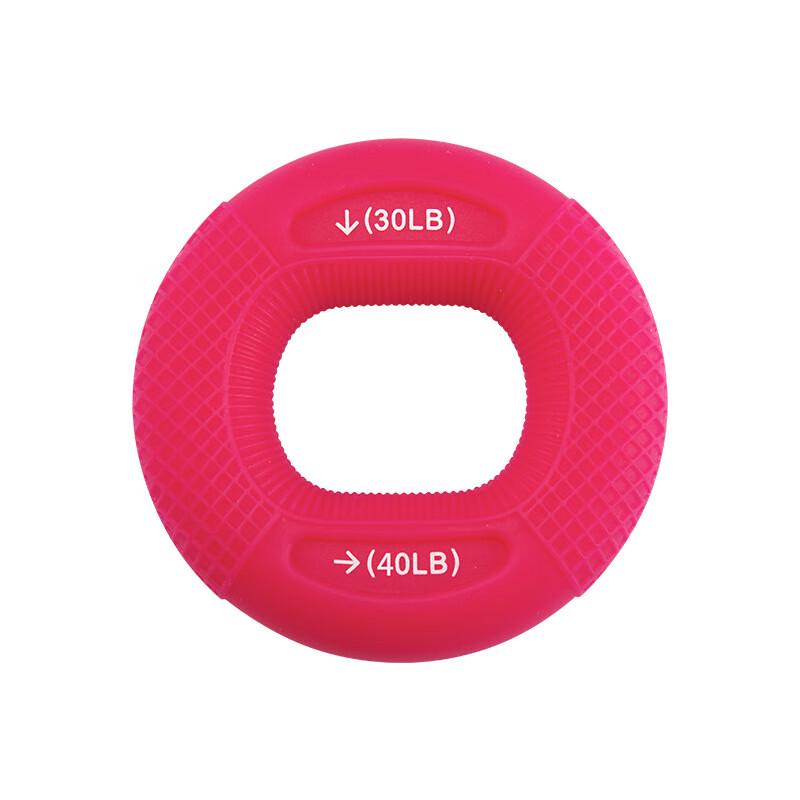 Longchan Silicone Grip Strength Trainer