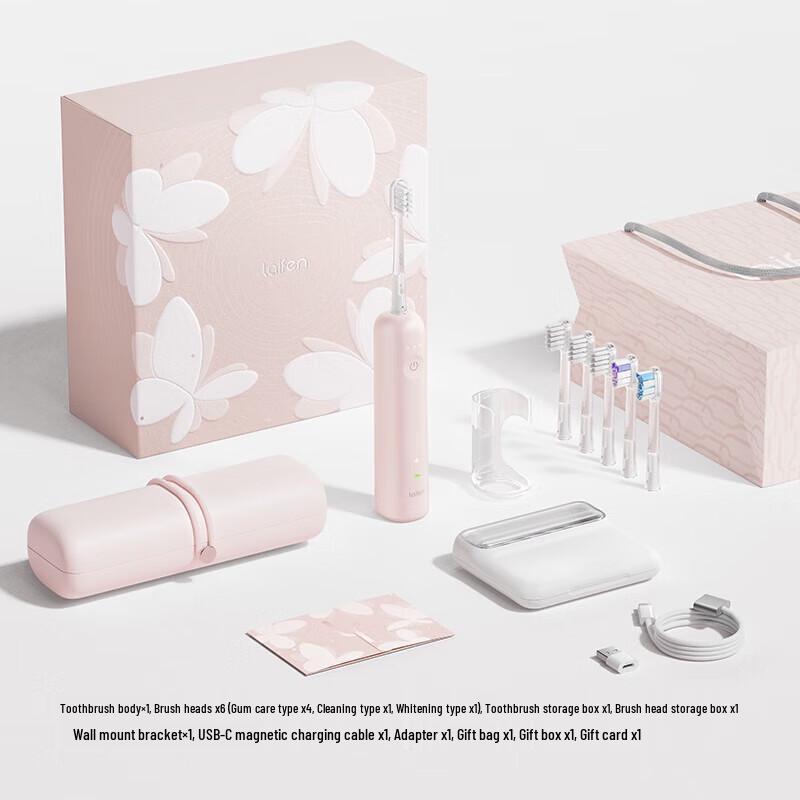 

Laifen LFTB01-P New Generation Sweep-Vibration Electric Toothbrush - Pink Gold Gift Box