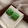 Geometric Minimalist Green Enamel Square Stud Earrings Texture Vintage Art Earrings