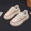 Summer little white shoes new female students increase height breathable sports board shoes trendy leisure