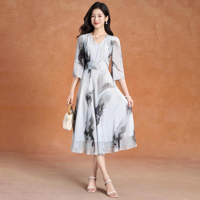 

Kobeier Elegant Chinese Ink Wash Chiffon Summer Dress 2XL