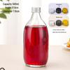 Cold Brew Coffee & Tea Glass Bottle, 350ml - High Transparency, Multi-Purpose for Beverages, Fruit, or Wine