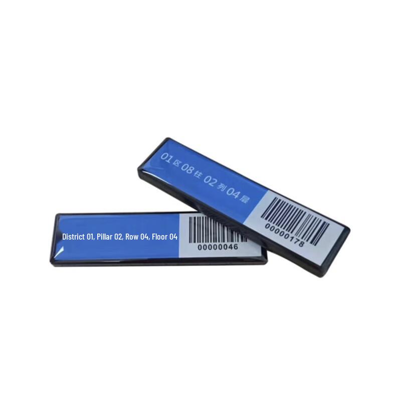 Self-Service Library Kiosk