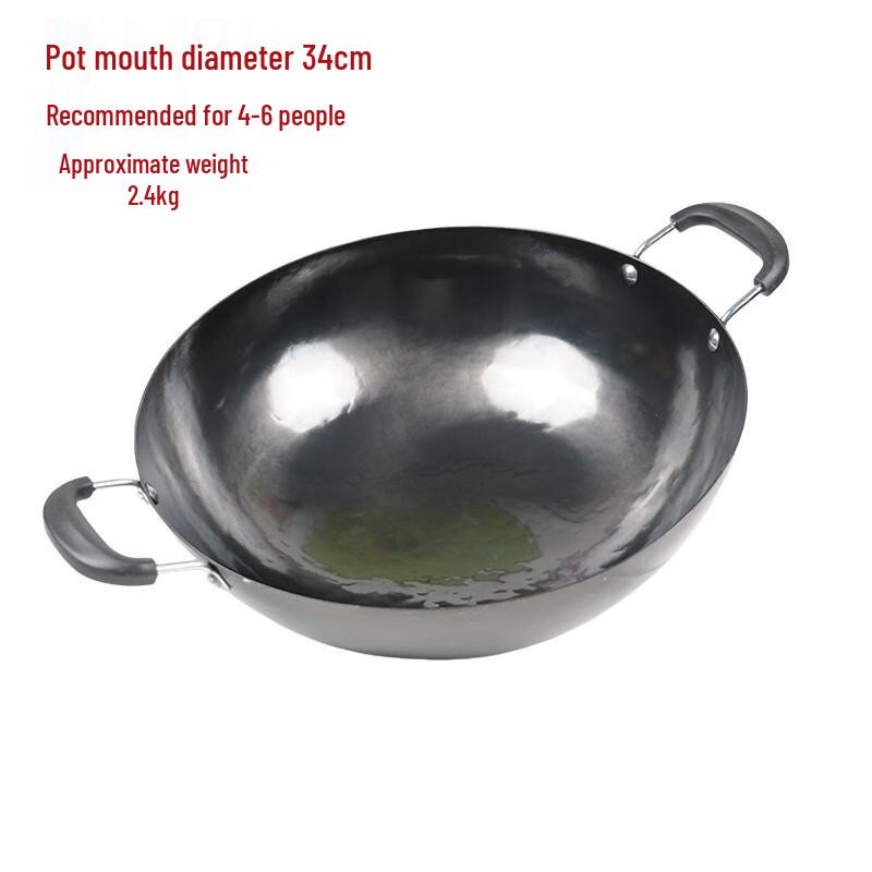 Traditional Hand-Forged Wrought Iron Wok