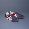 ONITSUKA TIGER Serrano Greyish Purple Cream Red Unisex Sneakers