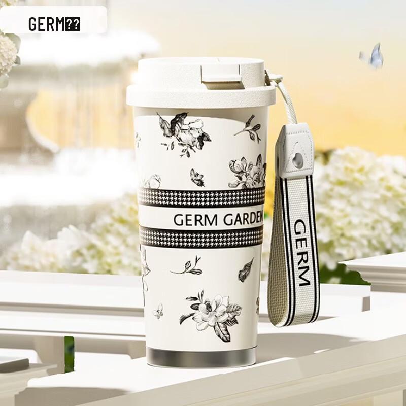 Germ 500ml Insulated Thermos Mug