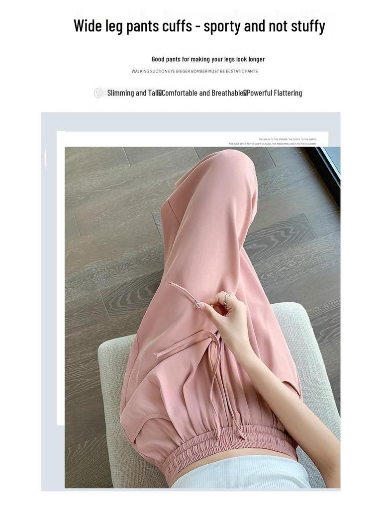 Women's High-Waist Summer Silk Wide-Leg Floor-Length Pants, Versatile & Slimming (Style 66248#)