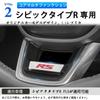 FOR New Civic Type R FL5 Steering Wheel Modification Label Set Car Decoration Accessories