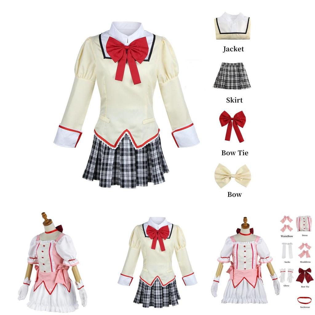 Stunning Puella Magi Madoka Magica Costume Dress For Halloween