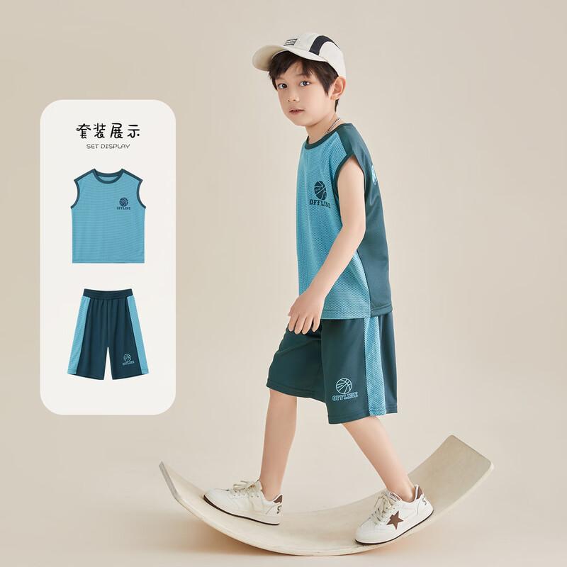 Boys  Summer Basketball Uniform Set 150