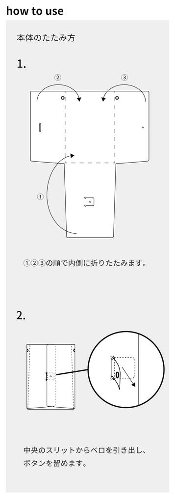 Asoboze Sugata Convenience Shoulder Book Made In Transparent Clear Shoulder Smartphone Shoulder Smartphone Crossbody for Men and Clear X Bag, Pouch,