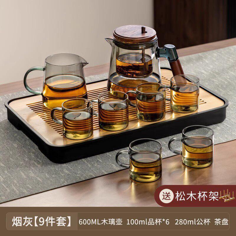 Glass Infuser Teapot With One-Press Filter Heat-Resistant Borosilicate Tea Maker Loose Leaf 600ml/900ml Minimalist Design