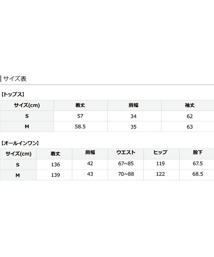 POURVOUS Pants Wedding Party Plus Occasion Formal Korean Slimming Dress All-in-One Dress, Dress, Dress, Size, Dress, Petite, Figure-Flatting, Dress,