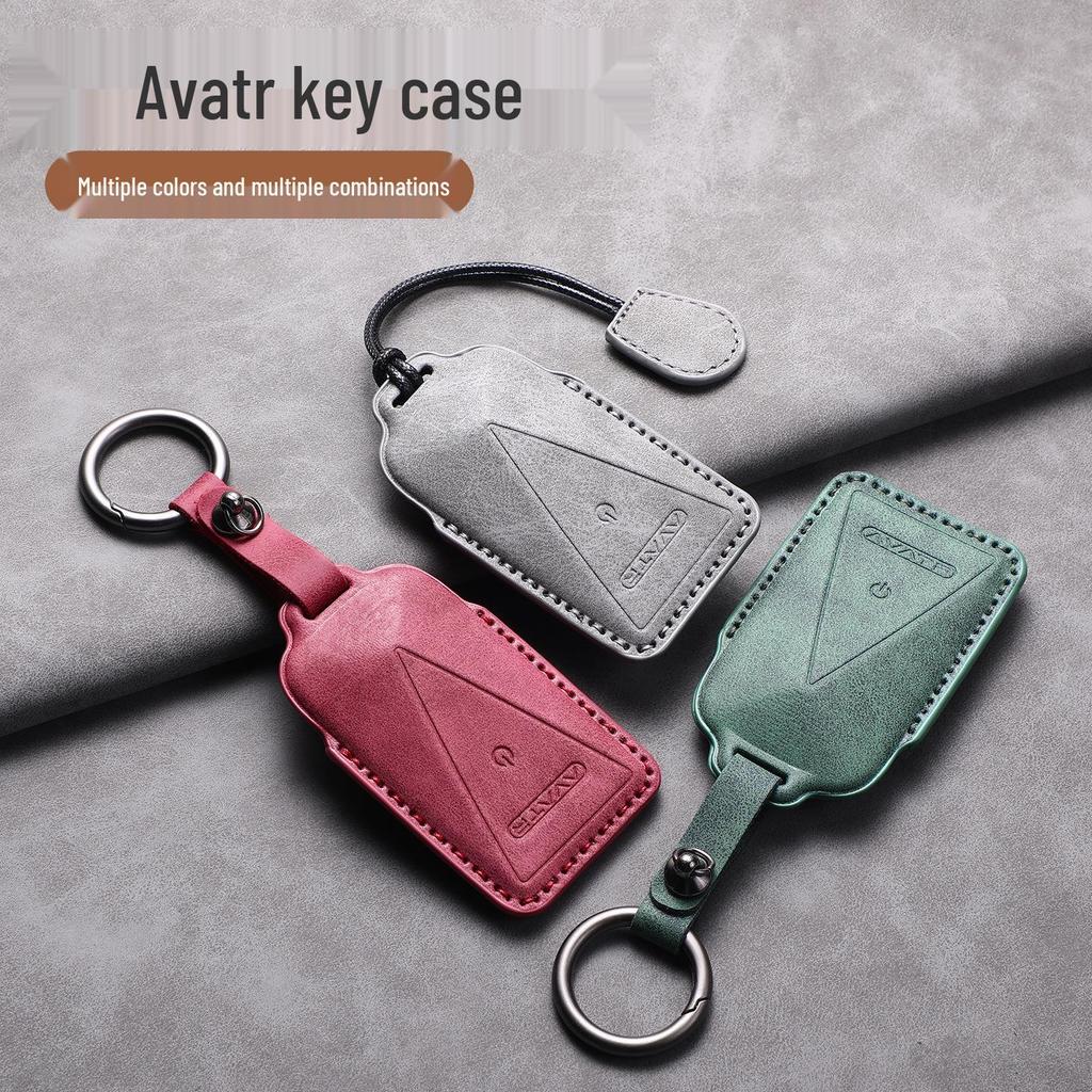 Avatar 07 Key Case - Genuine Leather Protective Shell for Car Interior Modification (2025 Model)