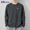 GENIOLAMODE Men's Cotton Long-Sleeve Crew Neck T-Shirt