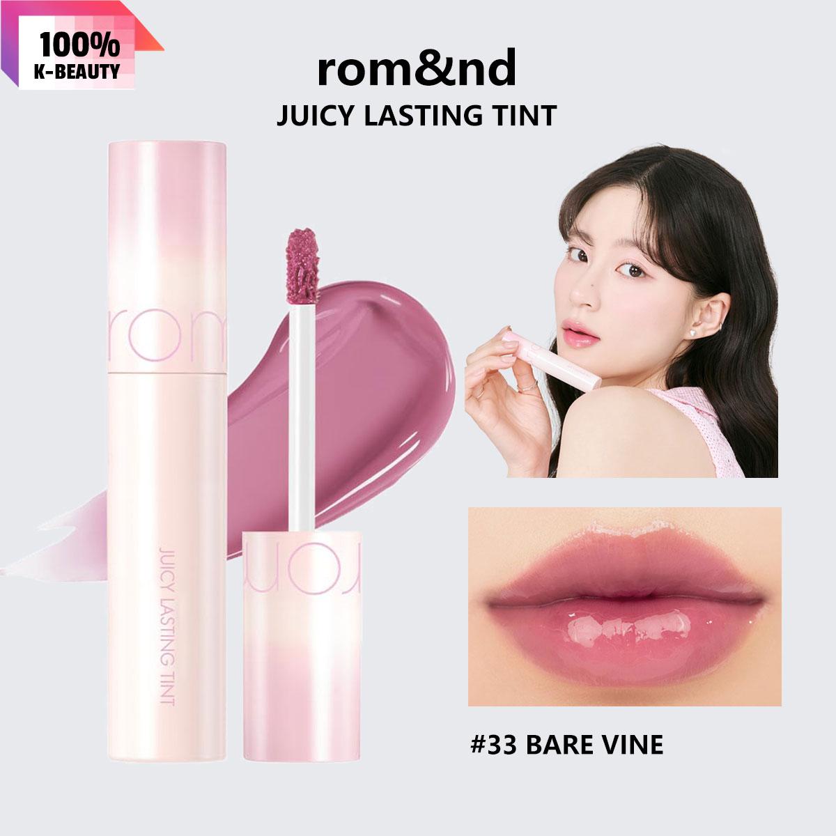 

Rom&nd Romand JUICY LASTING TINT 5.5 г/0.2 унц (8 вариантов цвета)