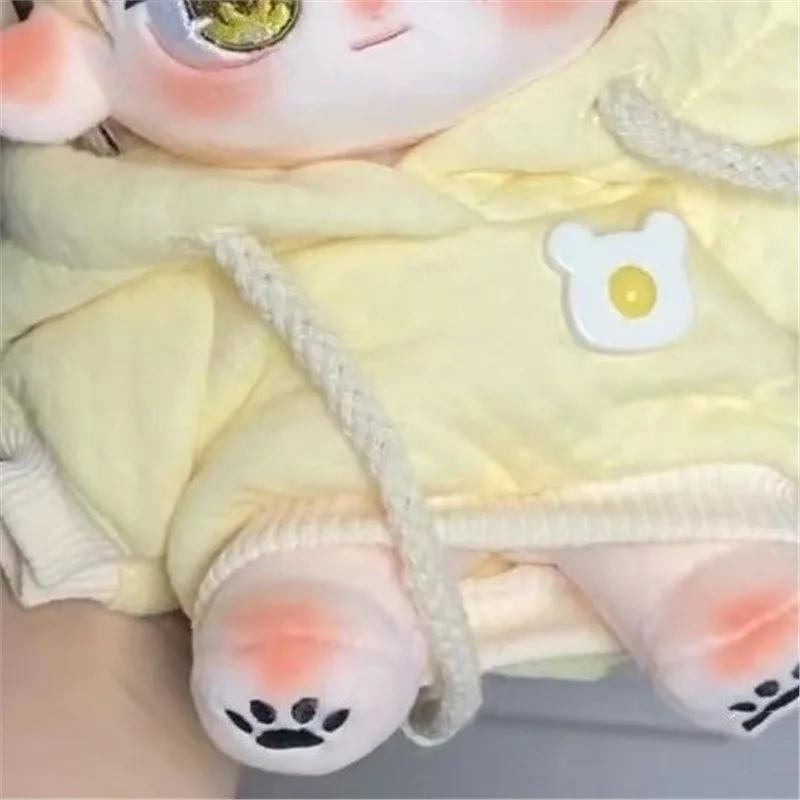 20 cm Haikyuu!! Kei Tsukishima Baumwollpuppen Heim Schlafzimmer Wohnheim Ornamente Niedliche Anime-Merchandise Kinder Feiertagsgeschenk Spielzeug