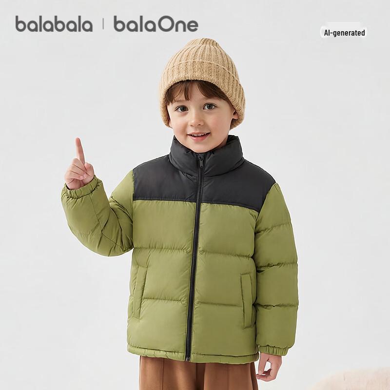 

Balabala Kids 3-Proof Winter Down Jacket 90