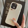 A Striped Floral Print Lychee-Textured Phone Case, Suitable for iPhone 17, 16, 15, Plus, Pro, Max Series Phones—Can Be Used as a Gift