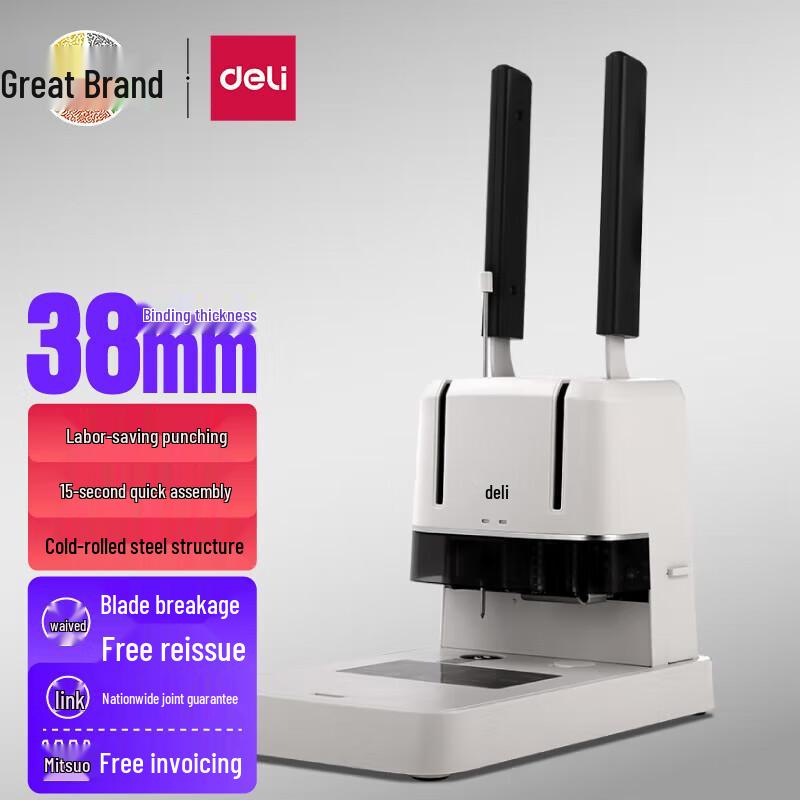 Deli Financial Document Hot Melt Binding Machine