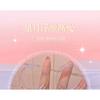 CHEERFLOR - Galaxy Starlight Highlighter - 2 Colors