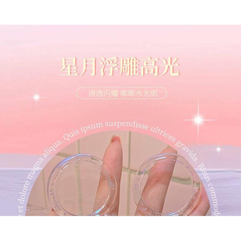 CHEERFLOR - Galaxy Starlight Highlighter - 2 Colors