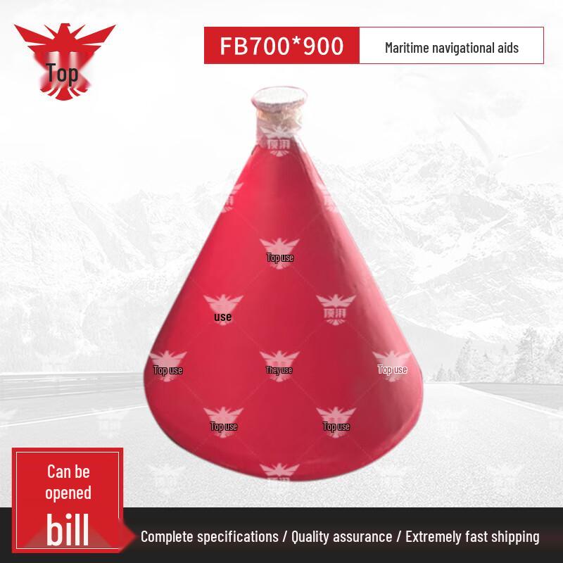 Dingpai Marine Navigation Beacon