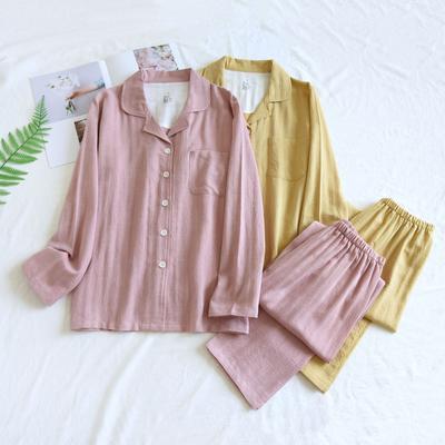 Women's Lapel Pajamas Long Sleeves Pants Nightwear Spring Autumn Home Wear Solid Color Minimalist Sleepwear Loose Casual Pyjamas