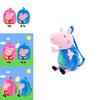 Adorable Peppa Pig 3d Plush Backpack For Kids Soft And Super Cute