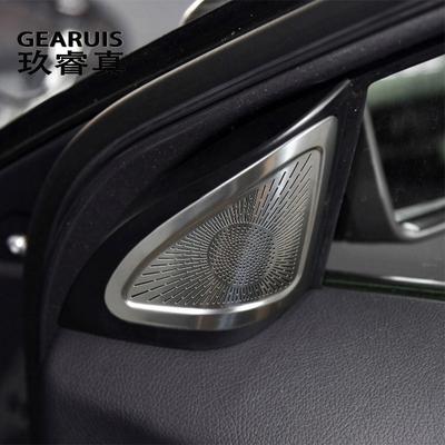Kryt predného reproduktora do auta Mercedes Benz GLA X156 2015- Príslušenstvo k výškovému reproduktoru Head Treble A Kryt klaksónu Samolepky Interiér