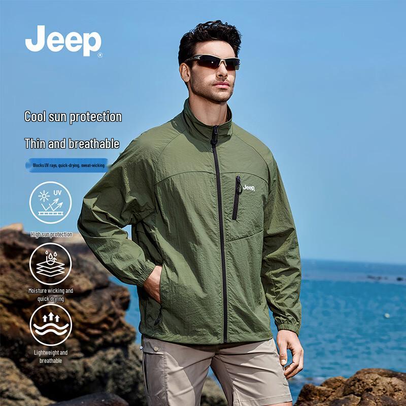 JEEP Men s & Couple s Hooded UV Protection Sun Jacket 3XL