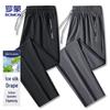ROMON Men's Ice Silk Breathable Straight-Leg Casual Pants