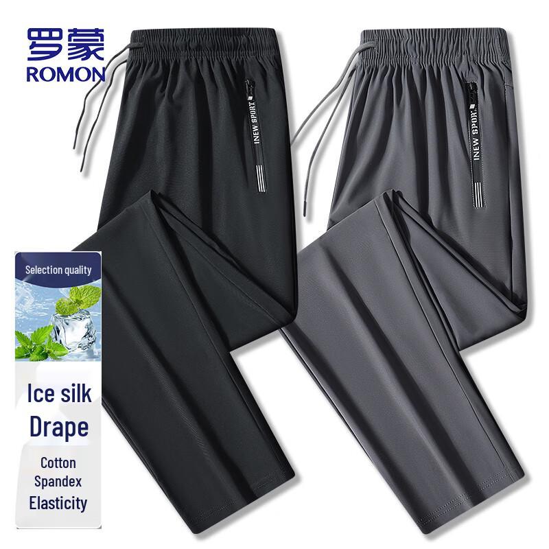ROMON Men's Ice Silk Breathable Straight-Leg Casual Pants