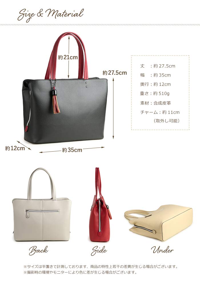 Pragma A4 Tragetasche Aktentasche mit Quastenanhänger (Senf)