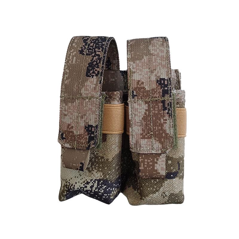 Fansen Tactical Multi-functional Modular Belt System